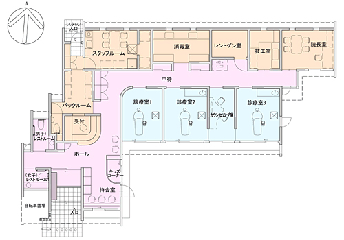 施設案内